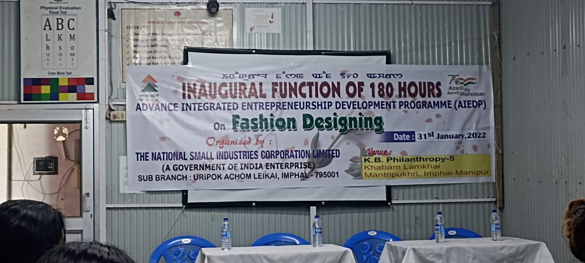 NSIC Training Programe