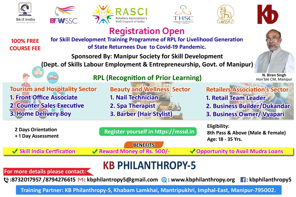 Skill Development Training for State Returnees