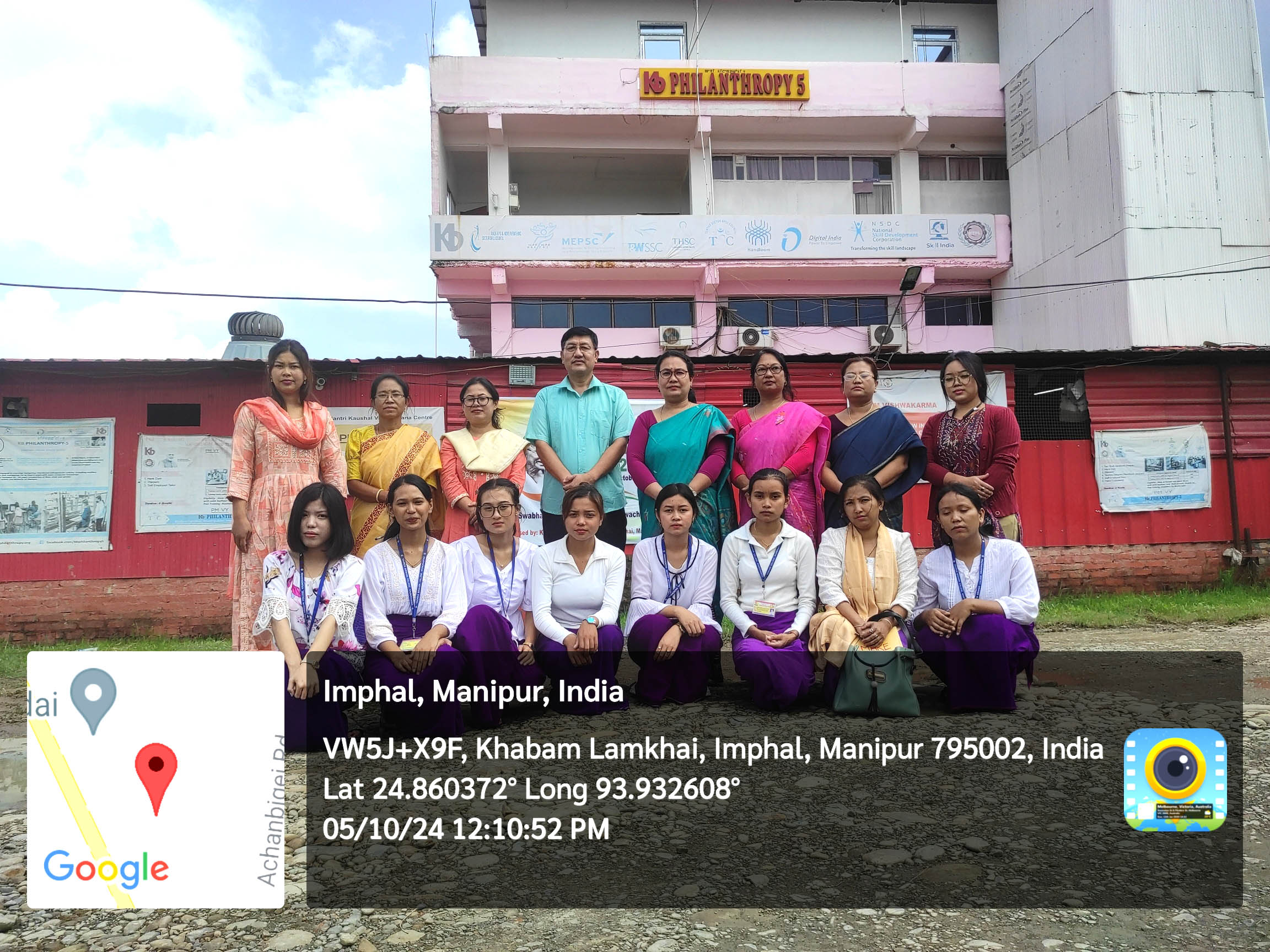 Field Exposure / Industry Visit