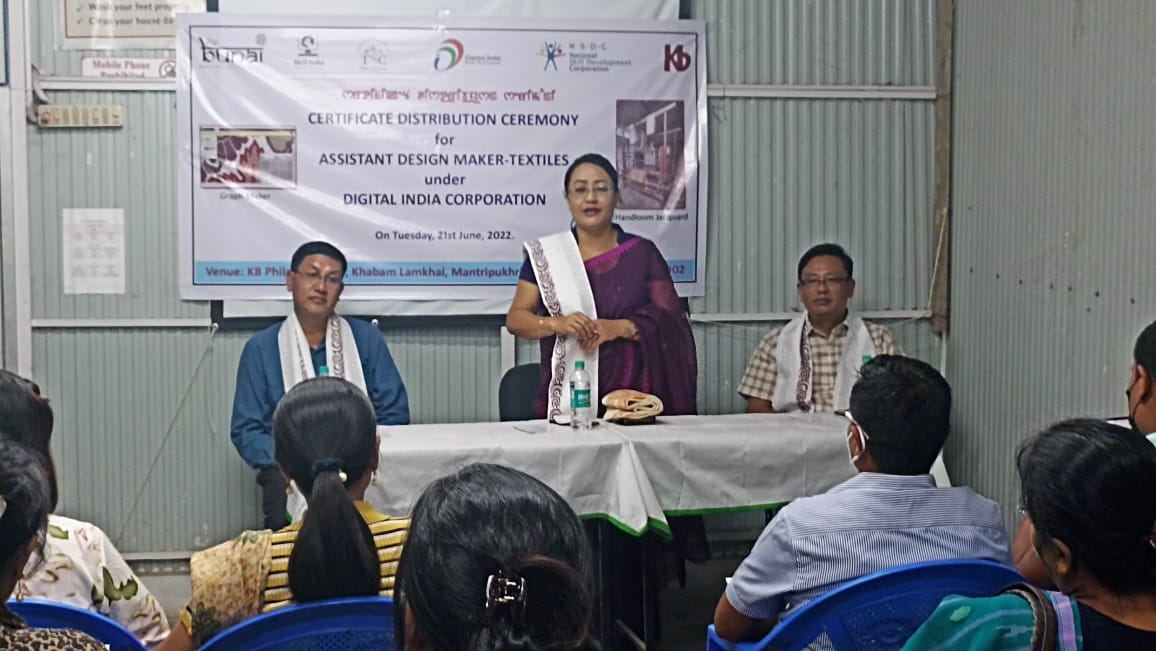 Digital India Corporation Project