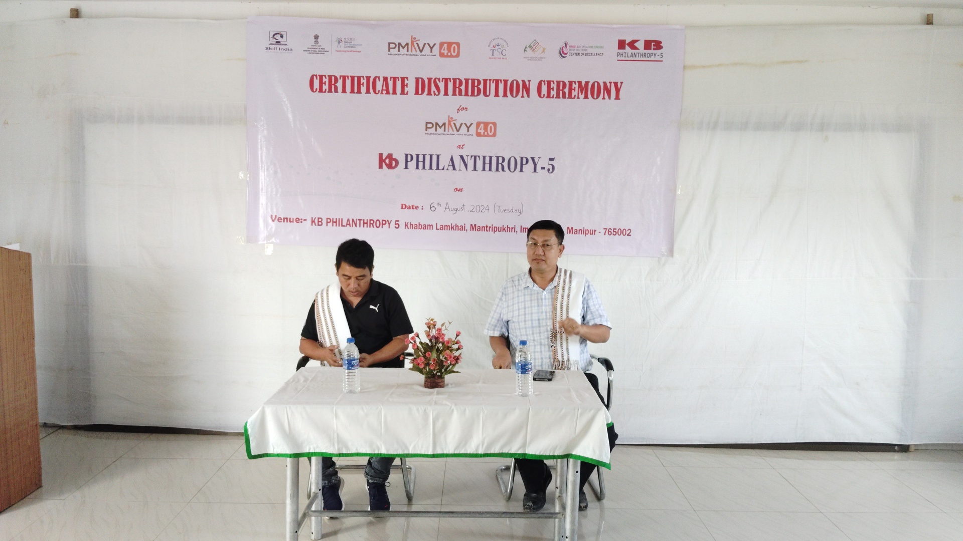 Certificate Distribution for PMKVY 4.0 CSCM