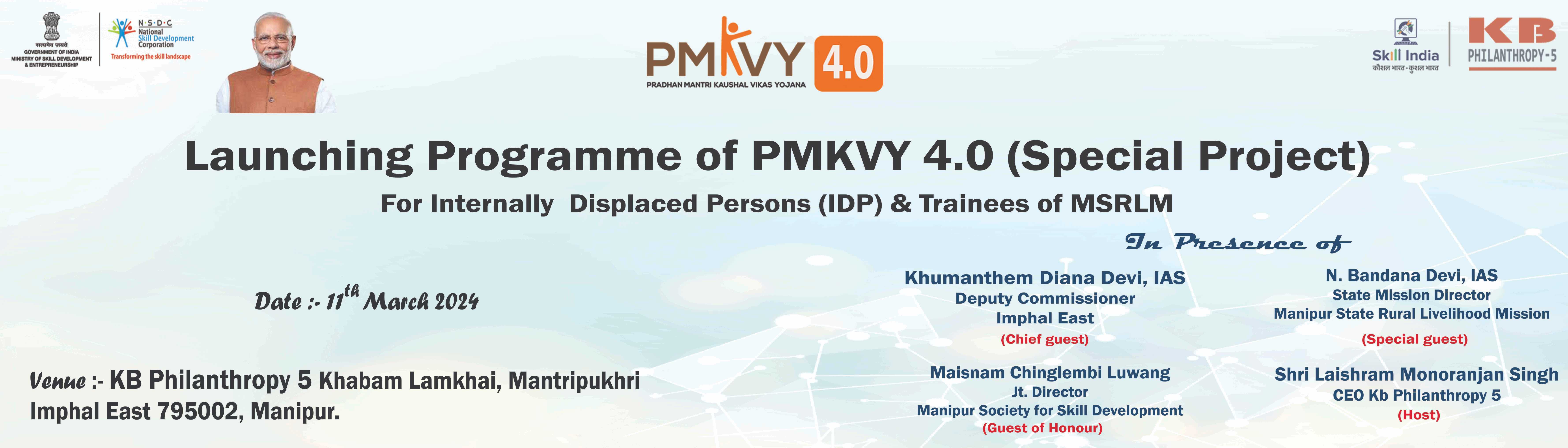Launching Programme Of PMKVY 4.0 Special Project
