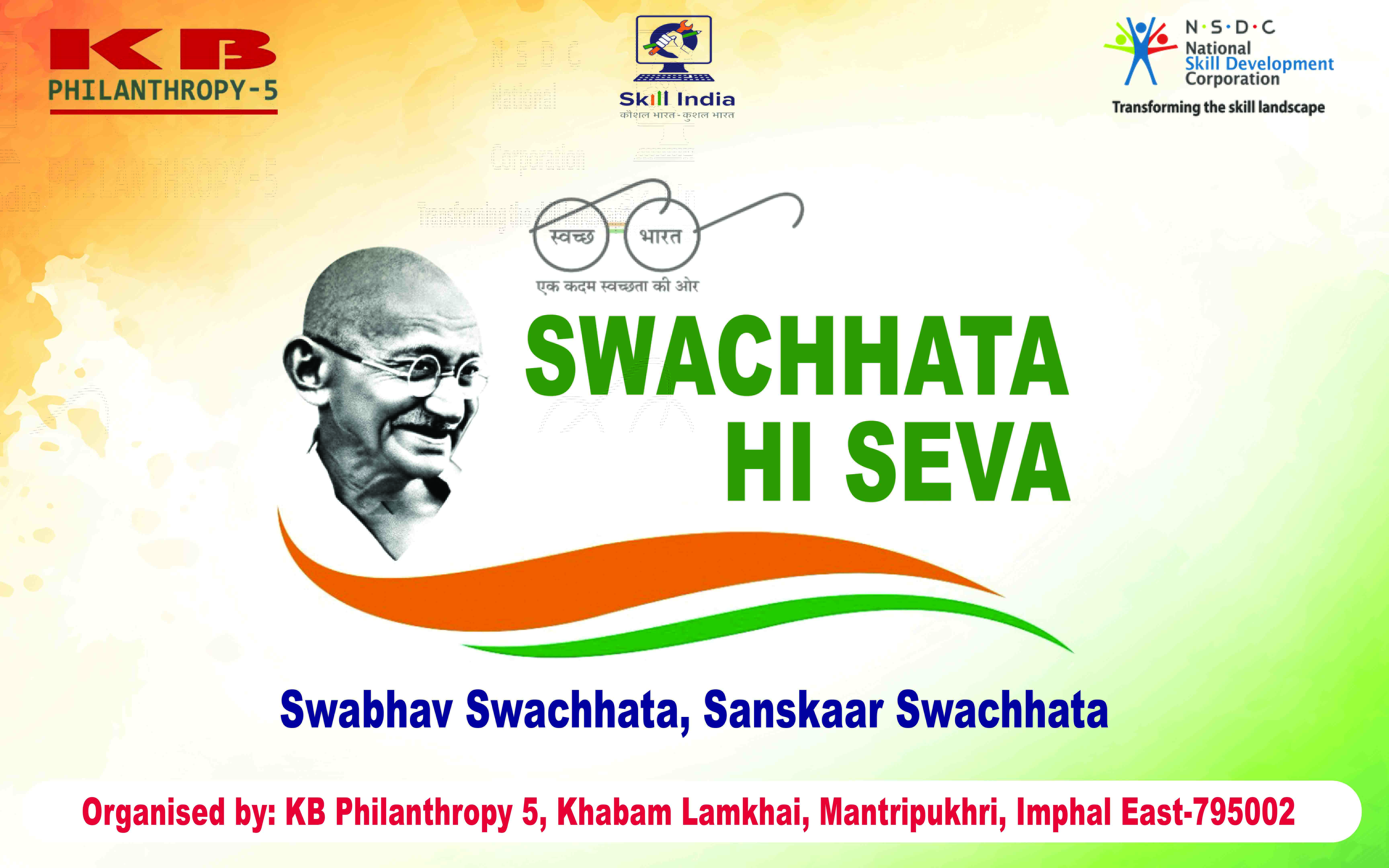Swachhata Hi Seva &ndash; Cleanliness Drive by KB Philanthropy 5