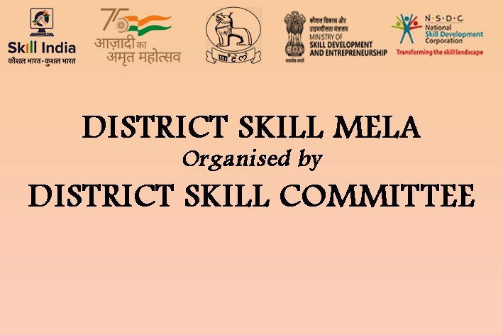 District Skill Mela